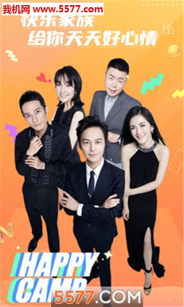 ���ִ�Ӫ(�챾��˿��������)v1.4.7 �ֻ���