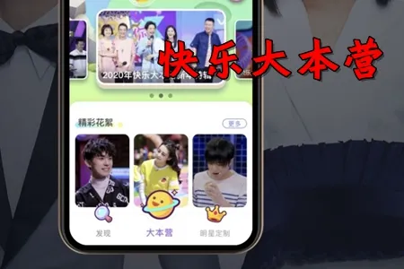 ���ִ�Ӫ(�챾��˿��������)