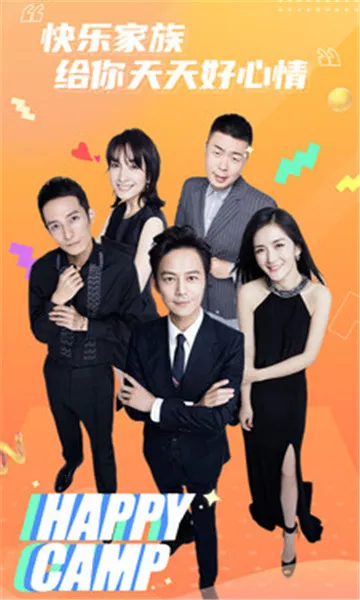 ���ִ�Ӫ(�챾��˿��������)v1.4.7 �ֻ���