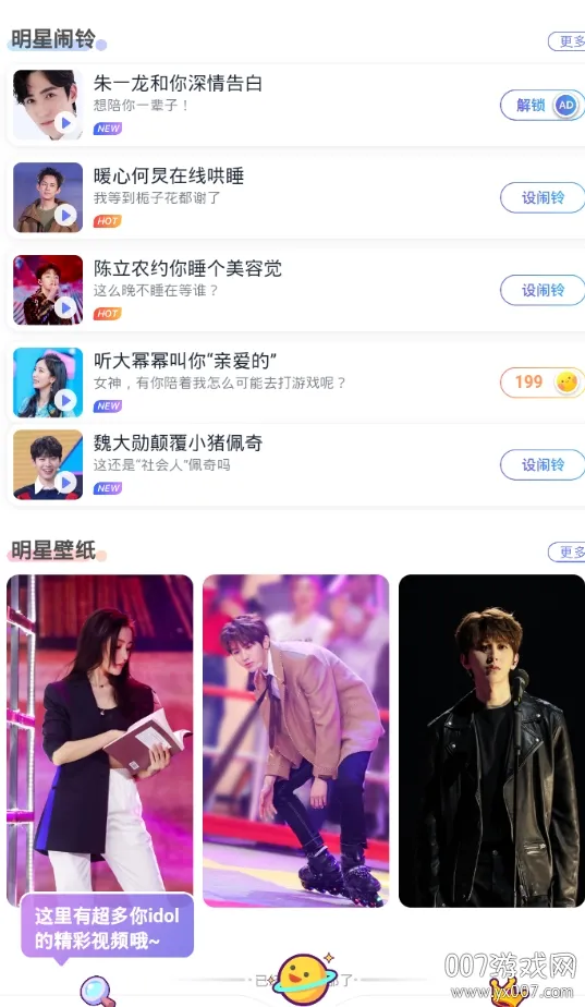 ���ִ�Ӫ(�챾��˿��������)