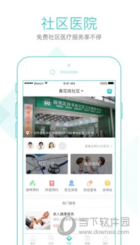 ����580(ҽ�ƽ�������)