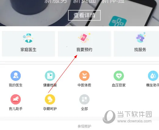 ����580(ҽ�ƽ�������)