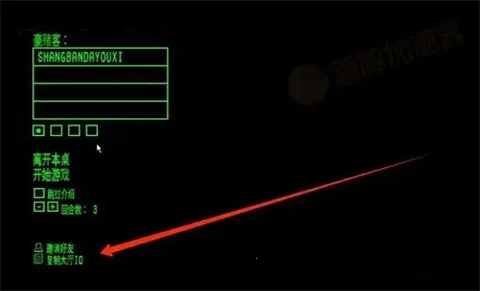 ��ħת�������ֻ���