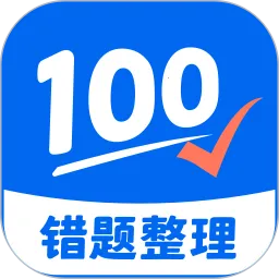 �Ծ�100(������������)v1.0.114.114.251215 ����