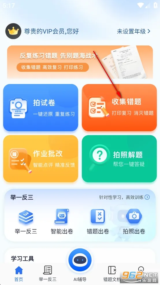 �Ծ�100(������������)