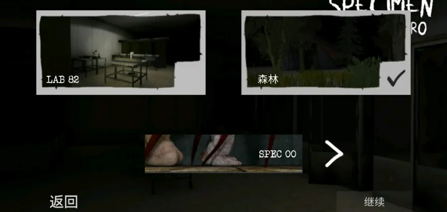 �걾:�㸨���˵�(δ֪������)v1.1.1 ��׿��