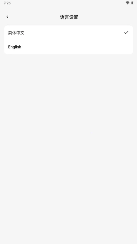 С�� OmniBox���ز���2026���ذ�װv0.1.21 �ٷ���