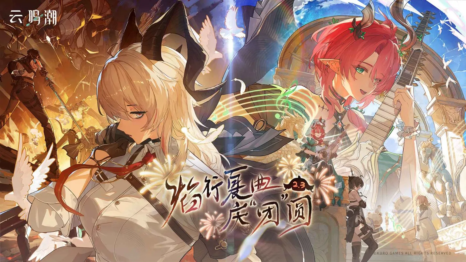 ������Bվ��(Bվ��ð����Ϸ)v2.8.5 ���°�