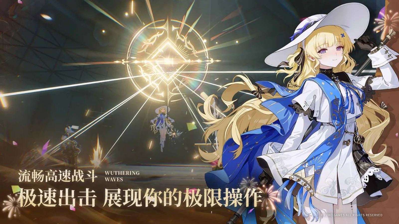 ������Bվ��(Bվ��ð����Ϸ)v2.8.5 ���°�