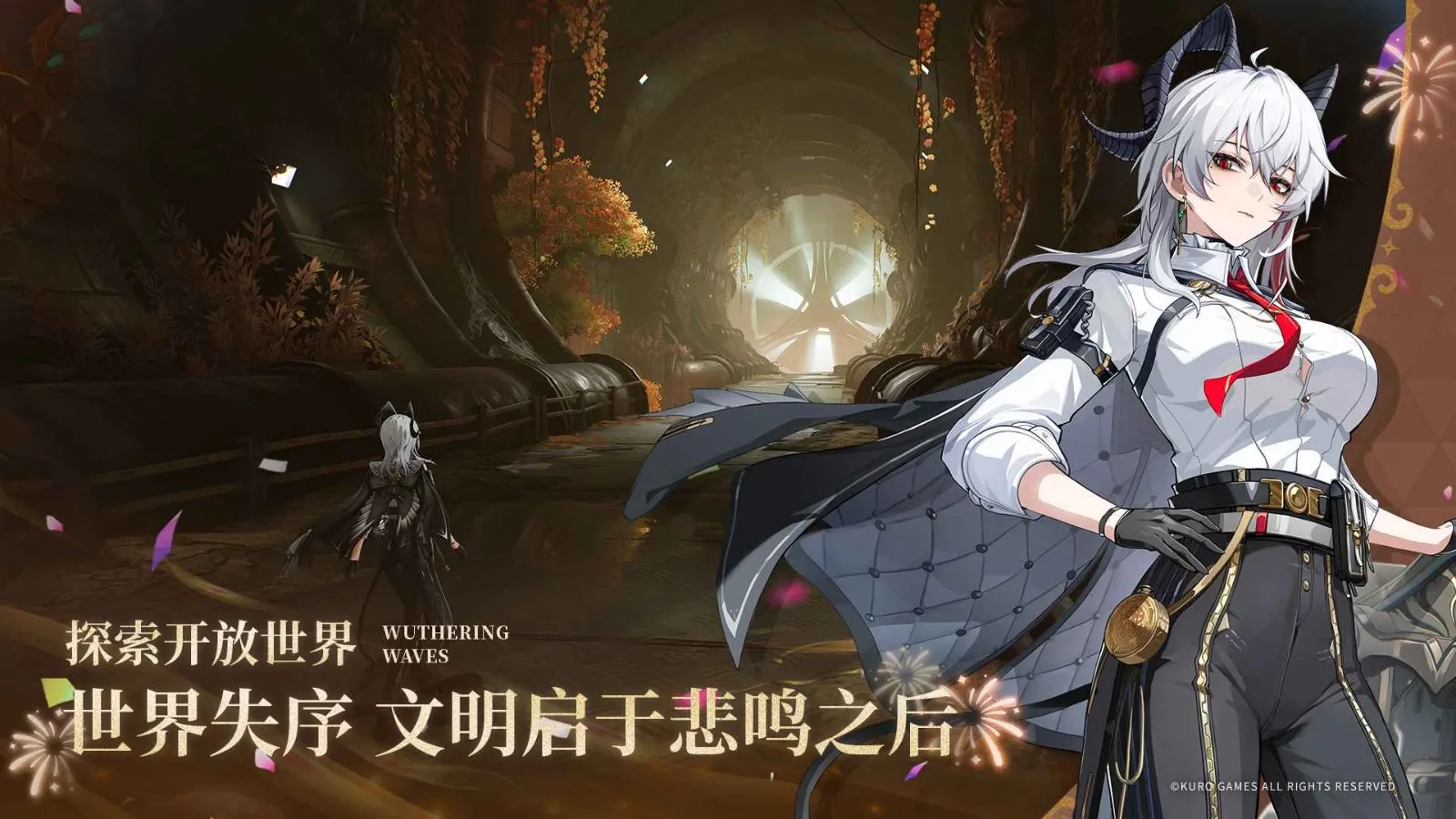 ������Bվ��(Bվ��ð����Ϸ)v2.8.5 ���°�