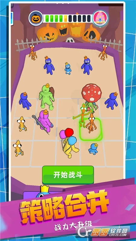 ����ʷʫ�Ծ������ֻ���v0.251215.169 �ֻ���