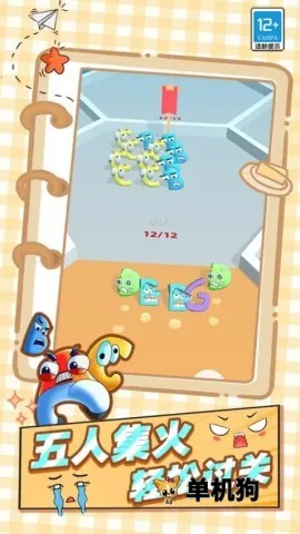 ����ʷʫ�Ծ������ֻ���