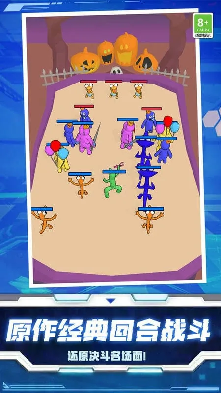 ����ʷʫ�Ծ������ֻ���v0.251215.169 �ֻ���