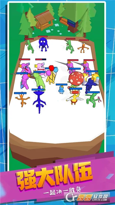 ����ʷʫ�Ծ������ֻ���v0.251215.169 �ֻ���