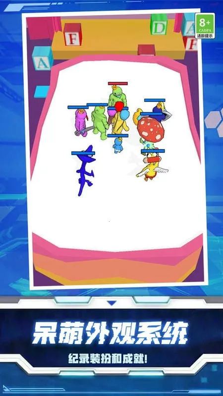 ����ʷʫ�Ծ������ֻ���v0.251215.169 �ֻ���