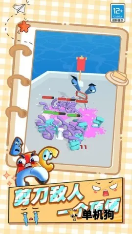 ����ʷʫ�Ծ������ֻ���