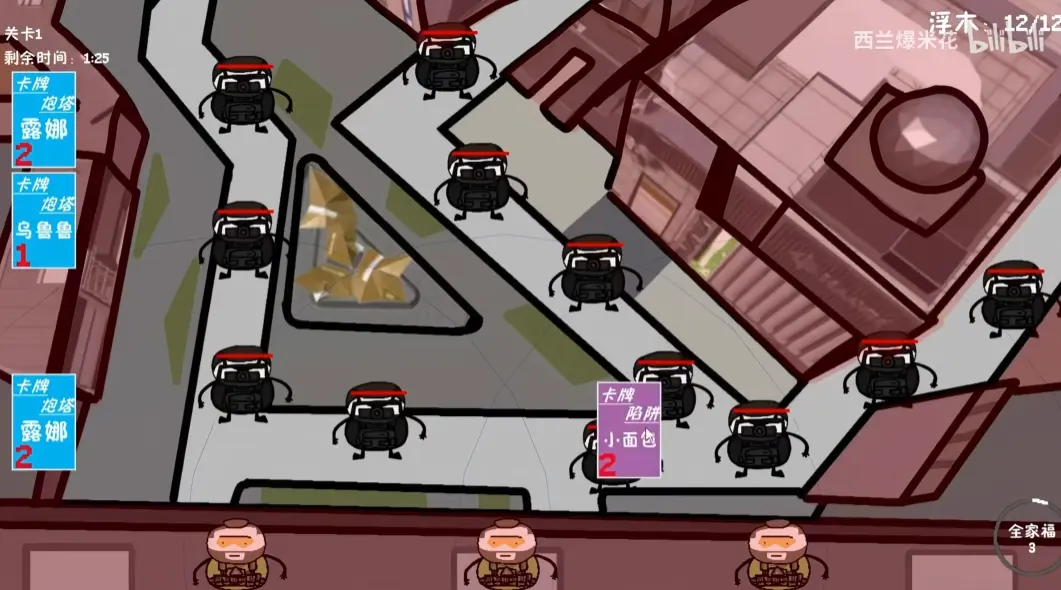 �����޶�������UP���ư�(����������Ϸ)v1.0.0 �ֻ���