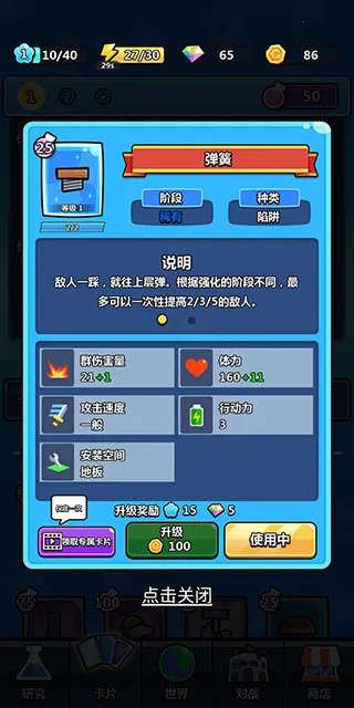 �����ʦ�����ֻ���