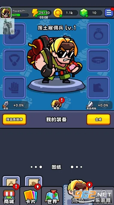 �����ʦ�����ֻ���v1.0.2 ���°�