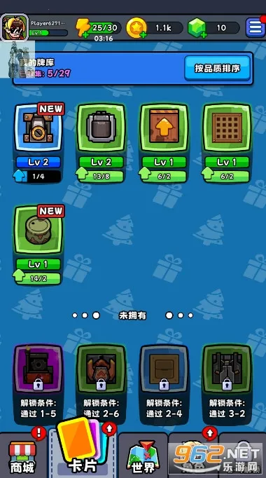 �����ʦ�����ֻ���v1.0.2 ���°�