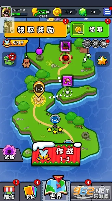 �����ʦ�����ֻ���v1.0.2 ���°�