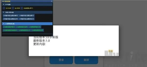 С��è������2026���°汾