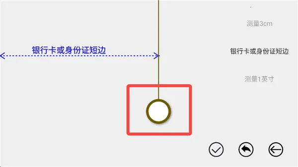 �ߵ���Ӱ�׿���ֻ���