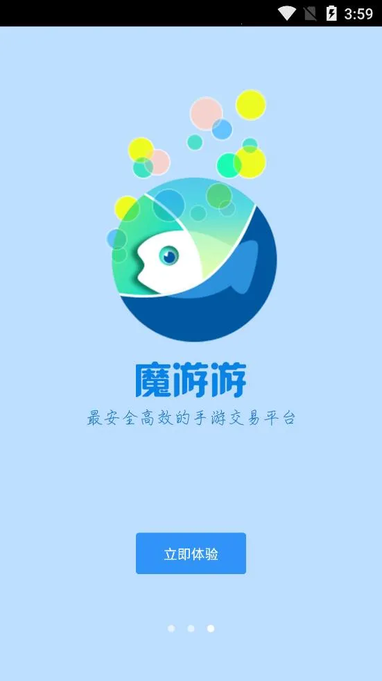 ħ�������ν��������ֻ���v6.3.1 �ٷ���