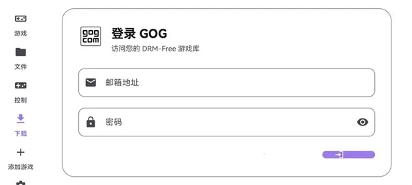 ̩������ral������(��Ϸ��������)v1.0.0 �ֻ���