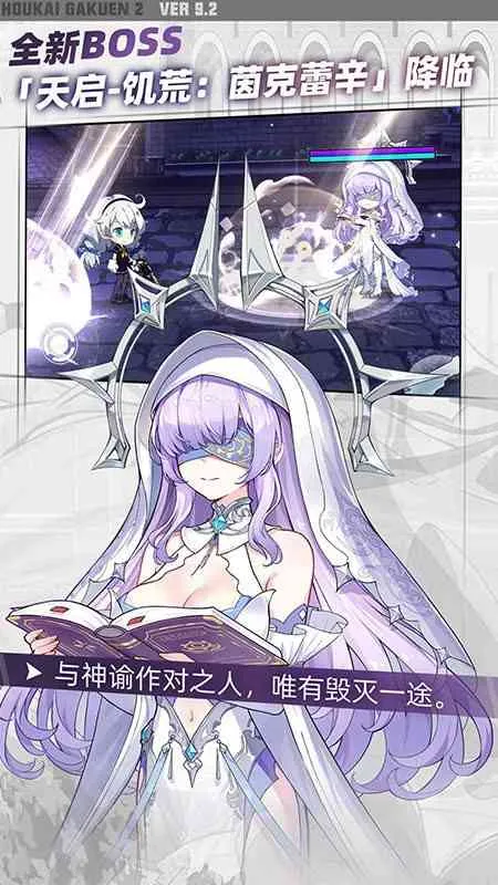 ����ѧ԰22026���ذ�װv13.0.8 �ٷ���