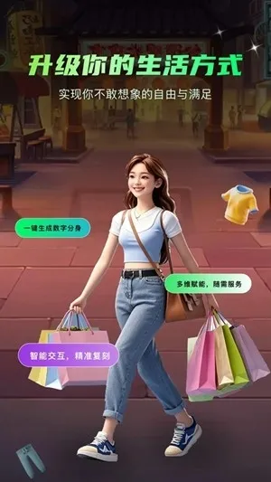 Сme��2026����v1.2.70 �ֻ���