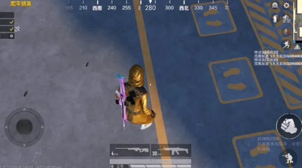 x������2026���°汾