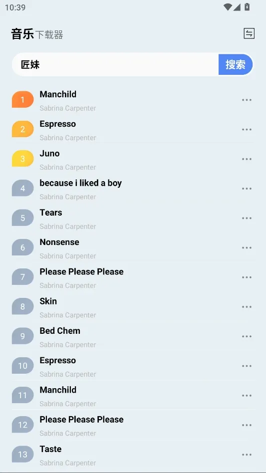 ��������2026���°汾v1.0 �ֻ���