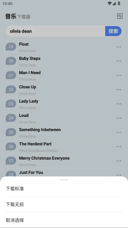 ��������2026���°汾v1.0 �ֻ���