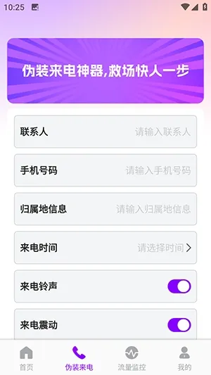 ������������(����������)v1.0.0 �ٷ���