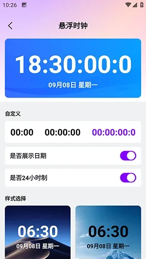 ������������(����������)v1.0.0 �ٷ���