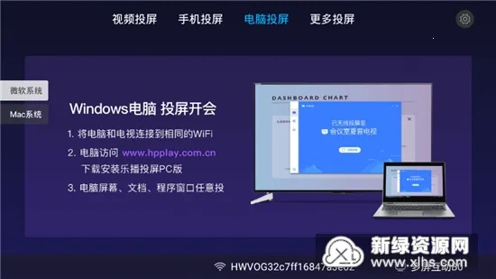 ��ά��������(������������)v1.1 �ٷ���