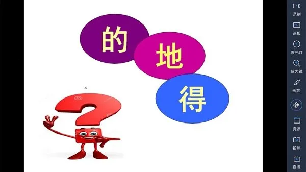 ��ά��������(������������)v1.1 �ٷ���