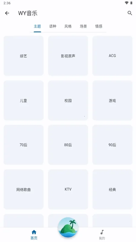 ������(���־ۺ�ƽ̨)v1.0.0 �ٷ���