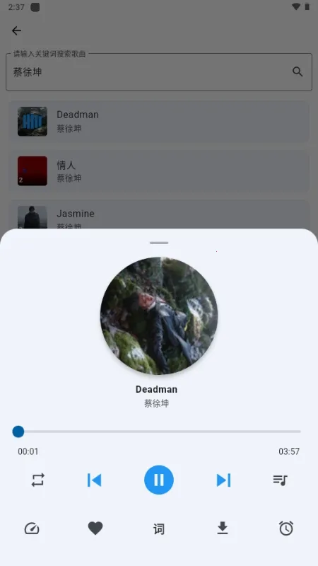 ������(���־ۺ�ƽ̨)v1.0.0 �ٷ���