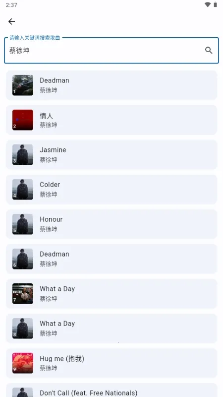 ������(���־ۺ�ƽ̨)v1.0.0 �ٷ���