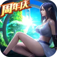 ����ʢ������(ħ��ð����Ϸ)v2.93 ���°�