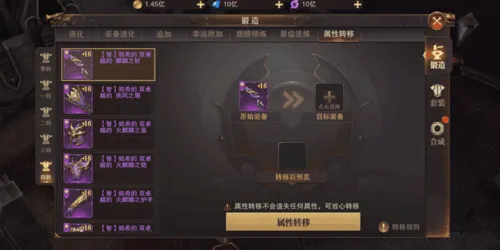 精灵盛典黎明(魔幻冒险游戏) 精灵盛典黎明(魔幻冒险游戏)