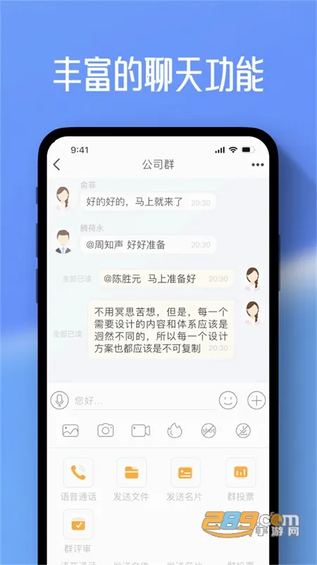 ��С��2026���°汾