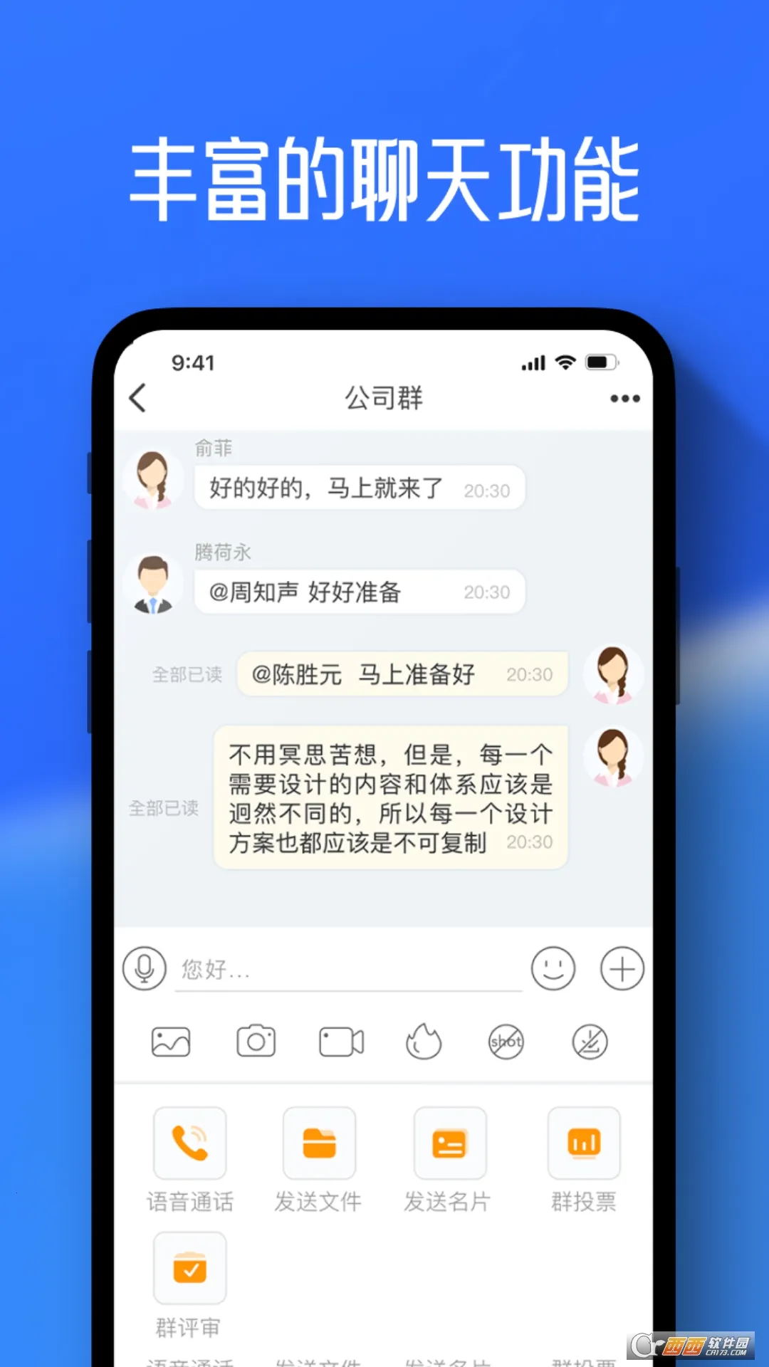 ��С��2026���°汾v3.0.176.251209 ��׿��