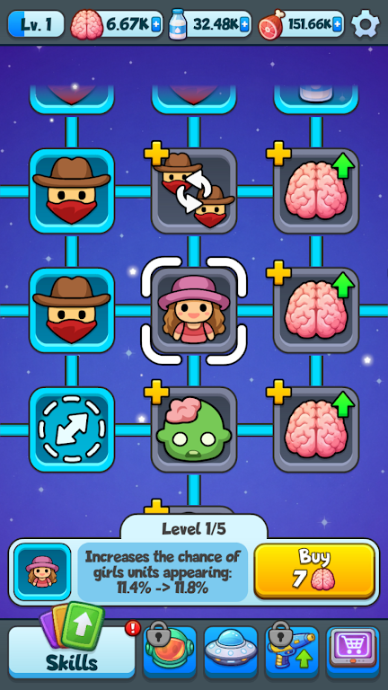 UFO�ڿ������ֻ���v0.1.3 ��׿��