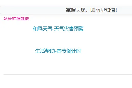 ���������ֻ�(����Ԥ������)