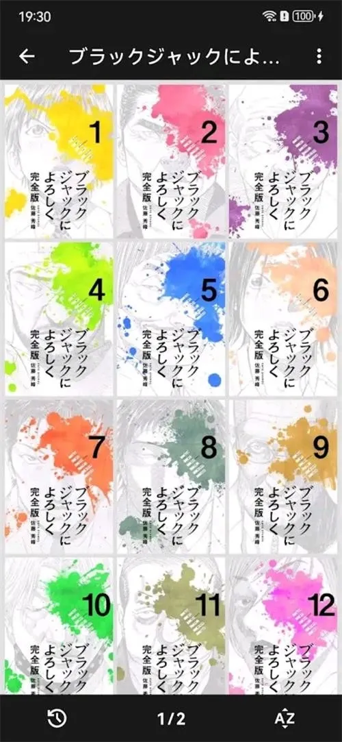 MViewer Lite(��������Ķ�����)v1.4.0 �ֻ���