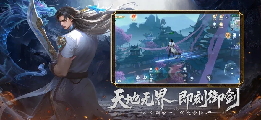 ����(����ð����Ϸ)v1.9.2 ��׿��