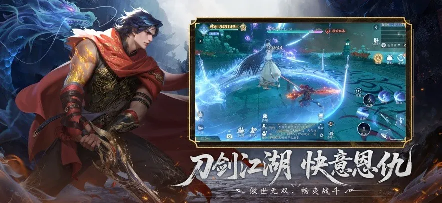 ����(����ð����Ϸ)v1.9.2 ��׿��